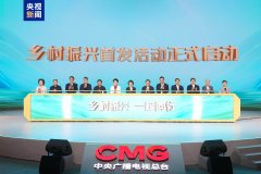 <b>持续打制一系列轻飘飘、水灵灵的节目和</b>