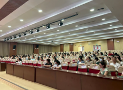 对整改不力或拒不整改的依法依规庄重