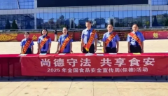 保德县查察院将继续深化落实最高检“检护平易