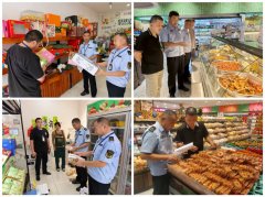 前共出动法律人员356人次